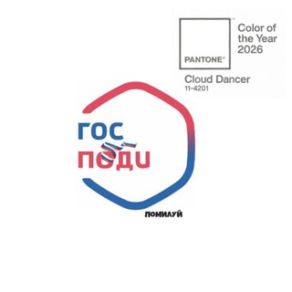 🍀🇷🇺МЕМАСНАЯ