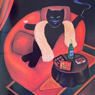 Белошвейск❤️