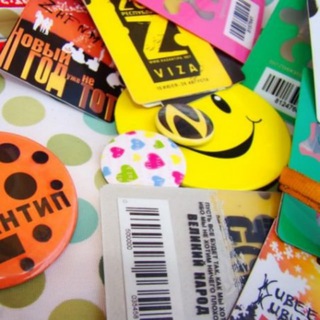 С Мемом из Крыма 👁‍🗨