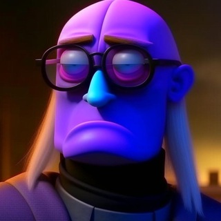 Иигорь: Мемарий