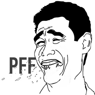 Копилка Мемов