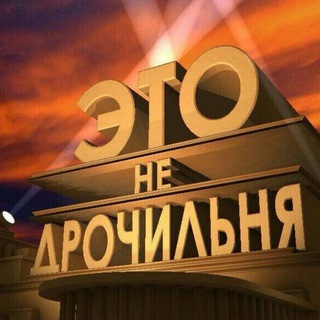 Хуевые_МЕМЫ