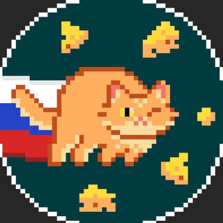 Сыр Индастриз