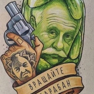 Сны Якубовича