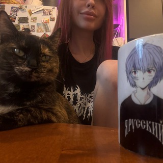 Это вам не это