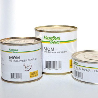 Мемы Каждый день