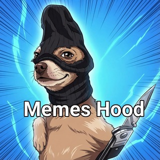 Memes Hood