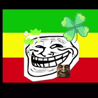 МемоИМПЕРИЯ☺️