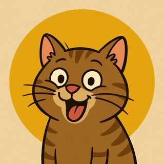 Меморандум