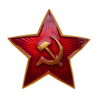 Чтобы помнили...