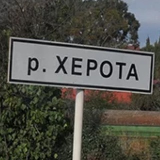 Угарные названия и мемы