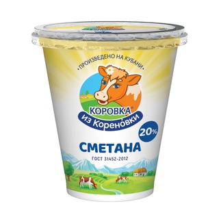 Мемная сметана