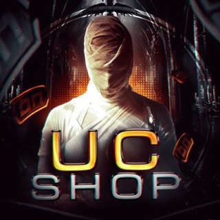 Юси шоп/купить юси/продажа юси/купить uc