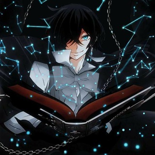 Мемуары мастера: Тени былых игр