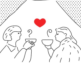 МЕЖДУ НАМИ БУЛОЧКАМИ