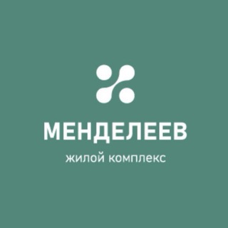 ЖК «Менделеев»