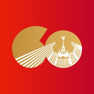 Международная Менделеевская олимпиада