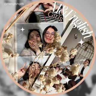 M&E.nglish Girls | Эстетичные материалы по английскому
