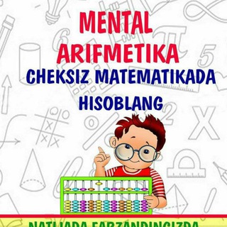LIDER KIDS - mental arifmetika👌👌👌