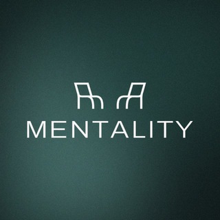 MENTALITY I Психотерапия💡