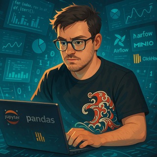 Данные не врут