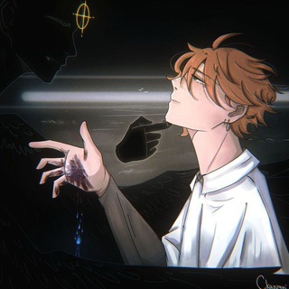 Руманга "Меня не будет"