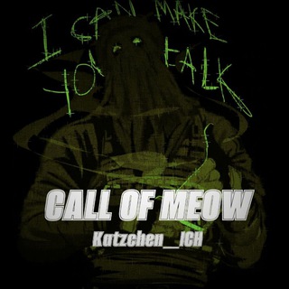 𝐶𝑎𝑙𝑙 𝑜𝑓 𝑚𝑒𝑜𝑤