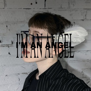 сибирская язва