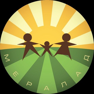 Мералад—Урбеч