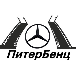 PiterBenz