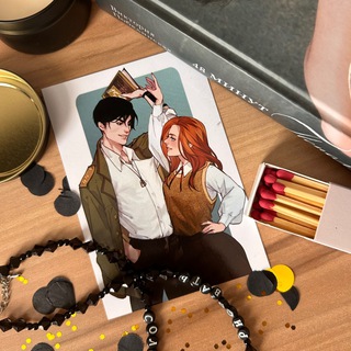 Побединская || МЕРЧ