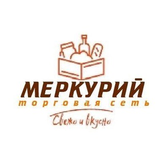 Меркурий🍥🧀🥖🥦🍶