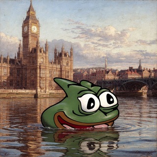 пепега pro max