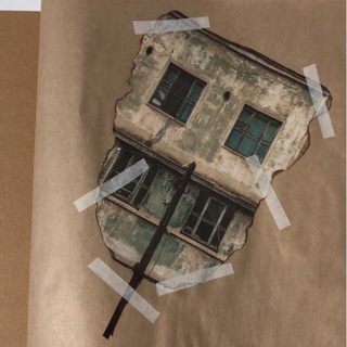 Мергасовский