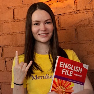 Светлана Маркова | Школа Меридиан