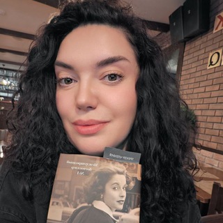 Меркель. Библиотека будней 📖