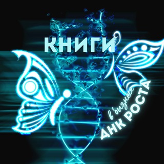 Книги по маркетингу 📚