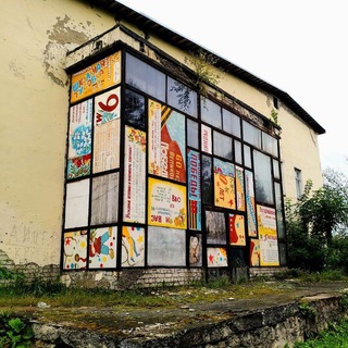 Мероприятие г. Мантурово