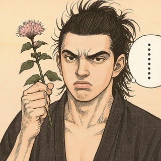 Иван 𐤉𐤄𐤅𐤄