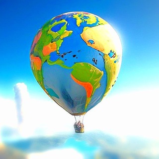 Вместе по Планете