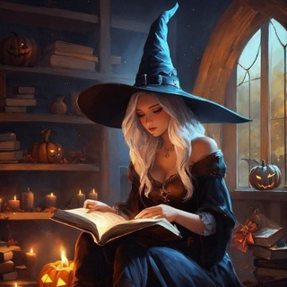 Место Силы 🌒🌕🌘