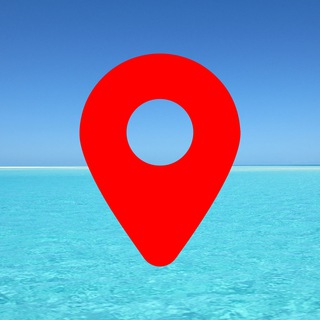 ЧУДОМЕСТО [ как прекрасен этот мир посмотри ]