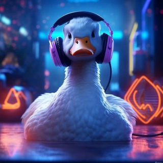 Телега Гусей