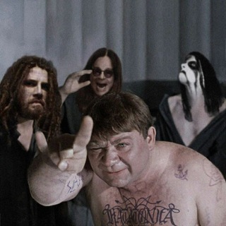 Metal в хату (Remastered 2026)