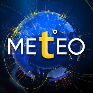Прогноз погоды от METEO ☀️🌧☂️❄️