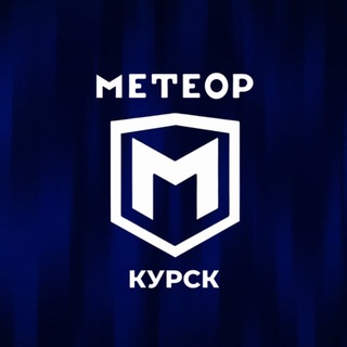 ФК «Метеор» Курск
