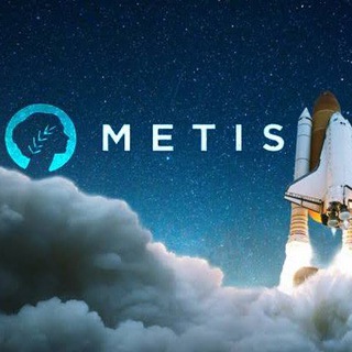 METIS early calls LOUNGE