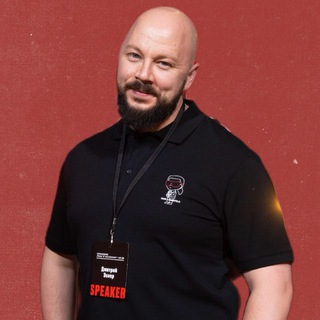 Метод Эснера❣️