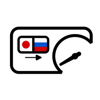 🚙Русификация автомобилей от Артёма