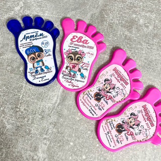 Следочки с метрикой